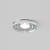 Downlights